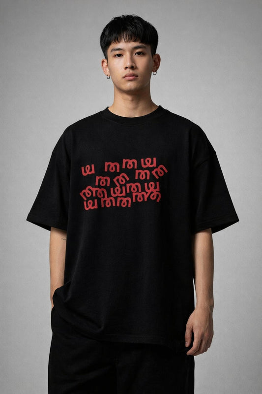 Premium Oversized Graphic T-Shirt