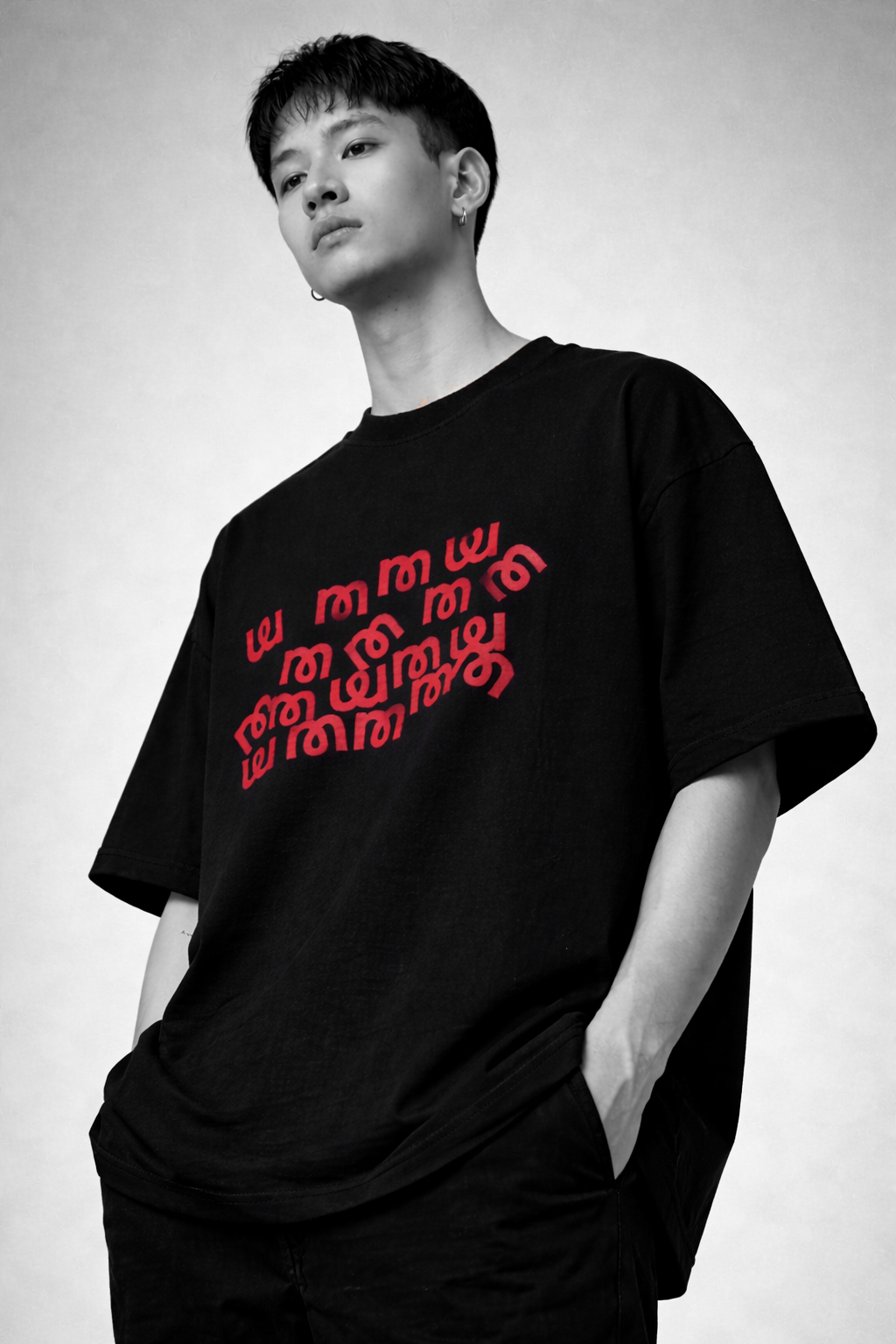 Premium Oversized Graphic T-Shirt